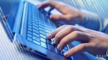 軟件工程與計算機科學的區(qū)別 聚焦計算機網(wǎng)絡(luò)系統(tǒng)工程服務(wù)